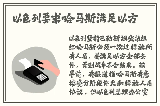 女生奖励自己的高清素材
